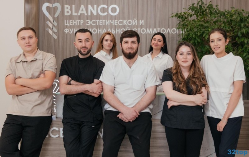 Стоматологическая клиника BLANCO (БЛАНКО) м. Звездная