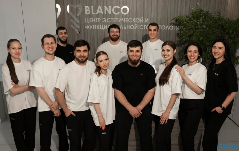 Стоматологическая клиника BLANCO (БЛАНКО) м. Звездная