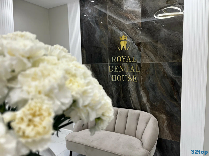 Стоматологическая клиника ROYAL DENTAL HOUSE (РОЙАЛ ДЕНТАЛ ХАУС) м. Обводной канал