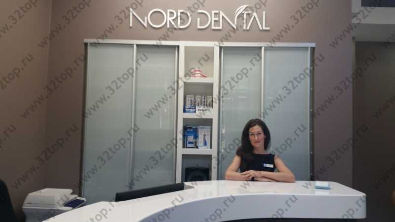 Семейная стоматологическая клиника NORD DENTAL (НОРД ДЕНТАЛ) м. Академическая