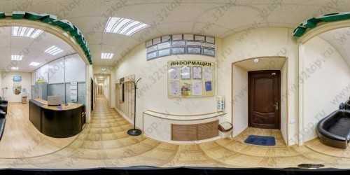 Стоматологический центр СТОМГАРАНТ м. Гостиный двор