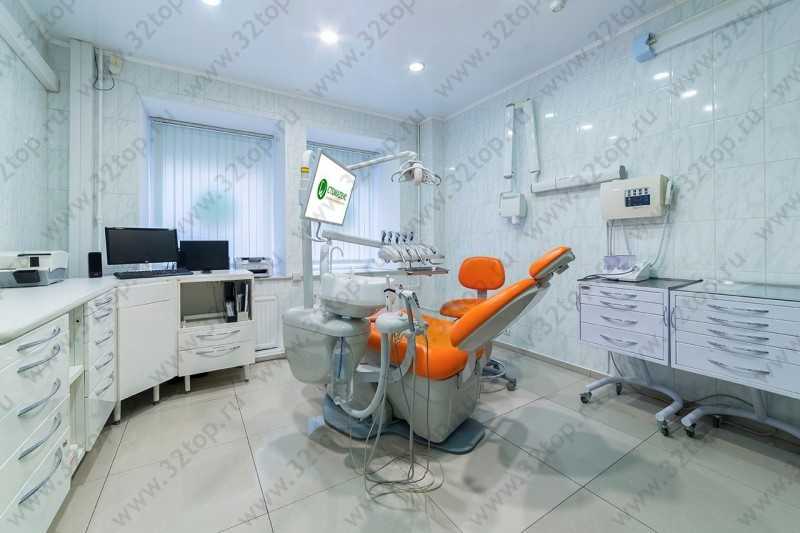 Сеть стоматологических клиник СТОМАДЕУС м. Гостиный двор
