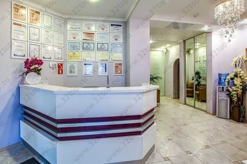 Центр эстетической стоматологии DENTAL CLINIC (ДЕНТАЛ КЛИНИК) м. Гражданский проспект