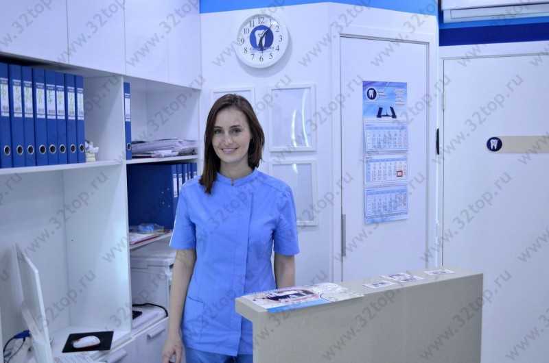 Стоматологическая клиника СИТИ СМАЙЛ м. Ломоносовская