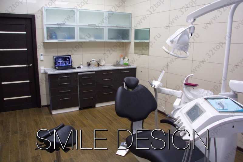 Цифровая стоматология SMILE DESIGN (СМАЙЛ ДИЗАЙН) м. Лесная
