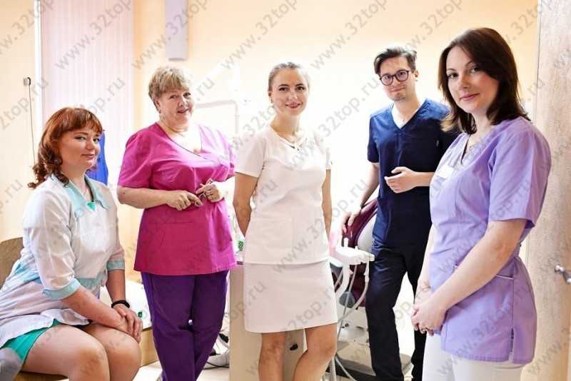 Стоматологическая клиника СОВЕРШЕНСТВО м. Лиговский проспект