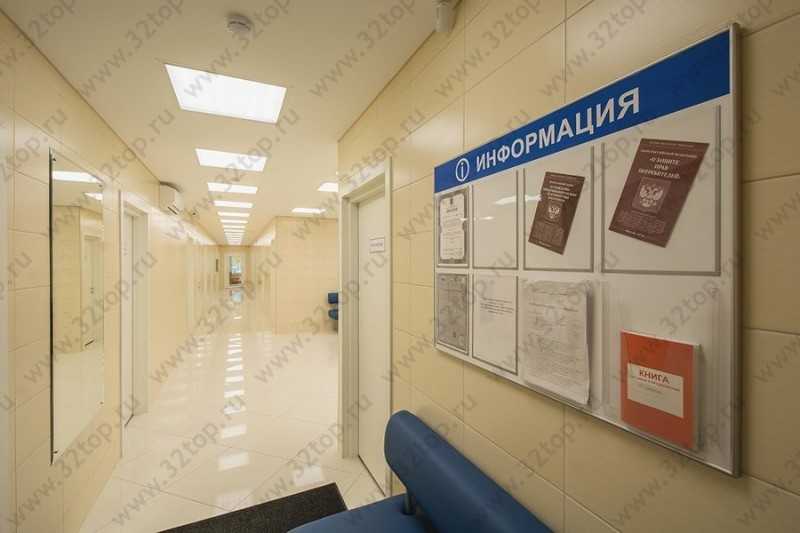 Стоматологический центр МОЙ ЗУБНОЙ на Фронтовой