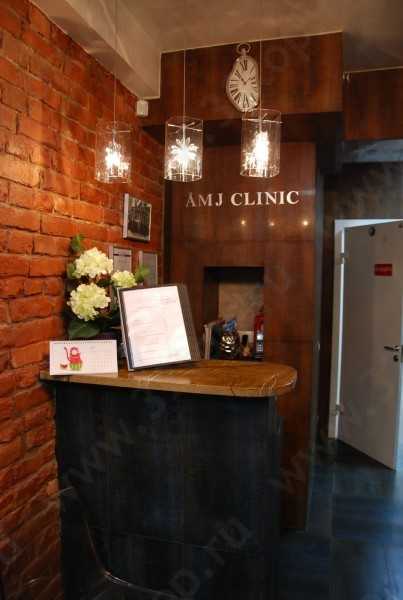 Стоматологическая клиника AMI-CLINIC (АМИ-КЛИНИК) м. Владимирская