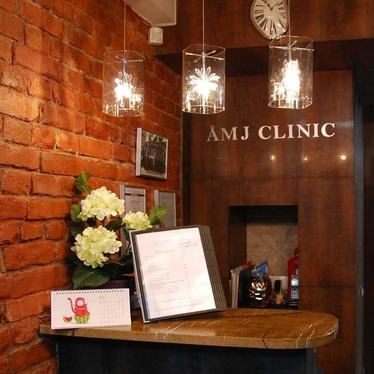 Стоматологическая клиника AMI-CLINIC (АМИ-КЛИНИК) м. Владимирская