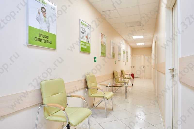 Центр имплантации и стоматологии ИНТАН НА ГРАЖДАНСКОМ м. Политехническая