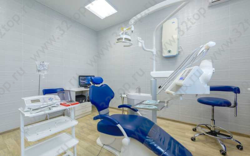 Стоматологический центр ГАРМОНИЯ УЛЫБКИ