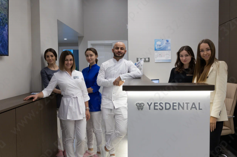 Стоматологическая клиника YESDENTAL (ЕСДЕНТАЛ) м. Лиговский Проспект