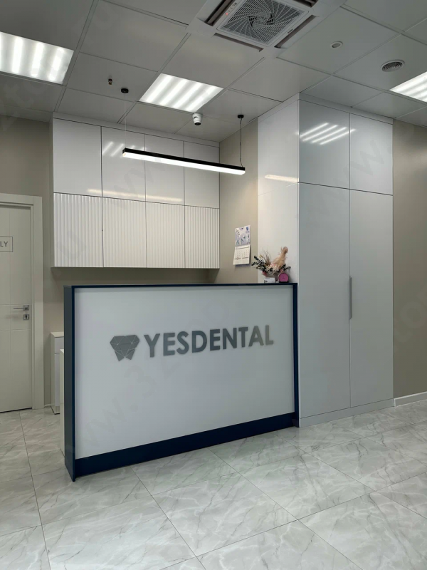 Стоматологическая клиника YESDENTAL (ЕСДЕНТАЛ) м. Звездная