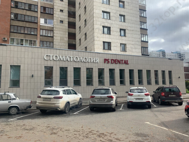 Стоматологическая клиника PS DENTAL (ПИЭС ДЕНТАЛ) м. Приморская