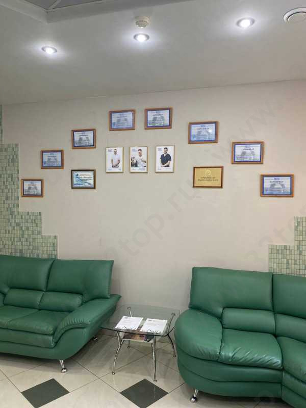 Стоматологическая клиника 32 БЕЛЫХ м. Нарвская