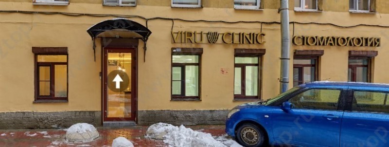 Стоматологическая клиника VIRU ONE(ВИРУ ВАН) м. Комендантский проспект