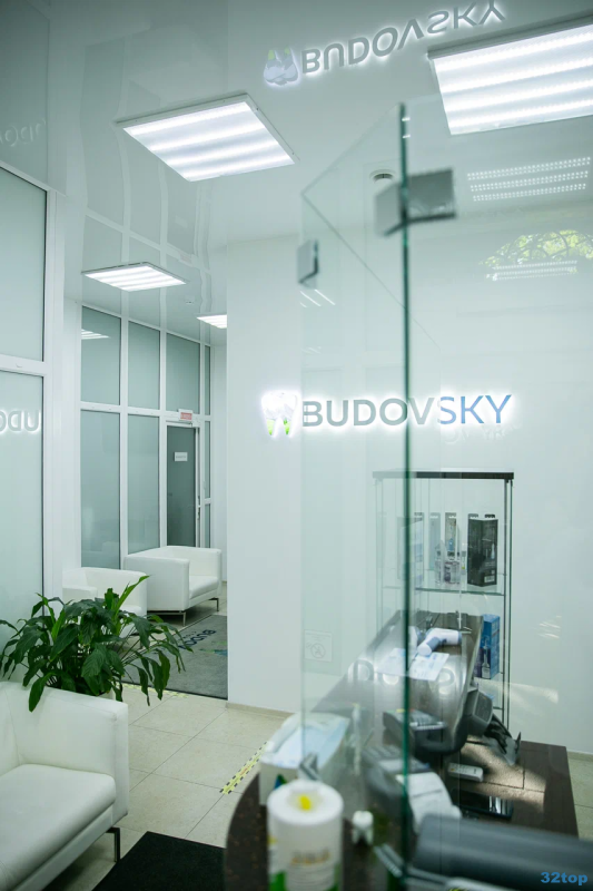 Стоматология BUDOVSKY (БУДОВСКИЙ) м. Технологический институт