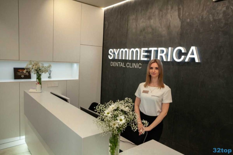 Стоматологическая клиника SYMMETRICA (СИММЕТРИКА) м. Московская