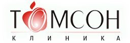 Логотип клиники ТОМСОН