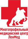 Логотип клиники ЛЕНМЕД