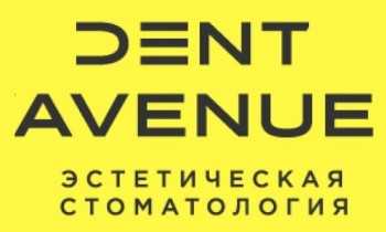 Логотип клиники DENTAVENUE