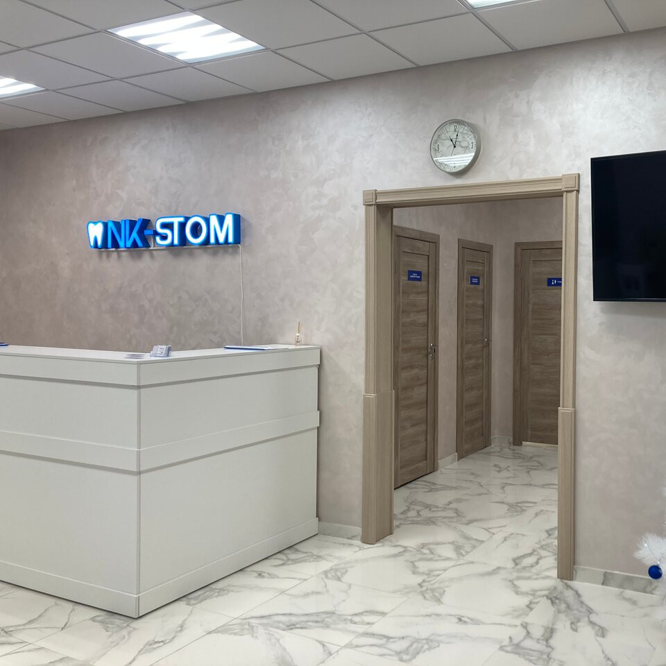 Стоматологическая клиника NK-STOM (НК-СТОМ) м. Комендантский проспект